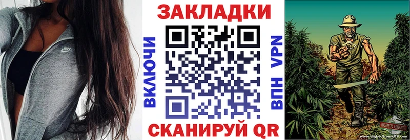 Наркошоп купить ГАШИШ Конопля Cocaine СК Меф Дзержинский