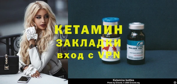 гидропоника Зеленокумск