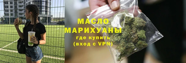 скорость Иннополис