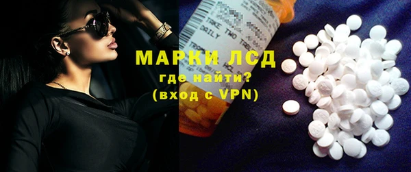 скорость Иннополис