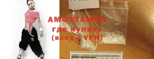ешки Инсар