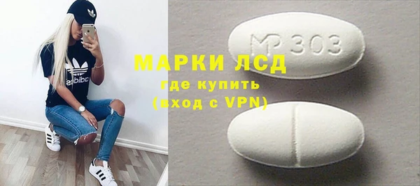 ешки Инсар