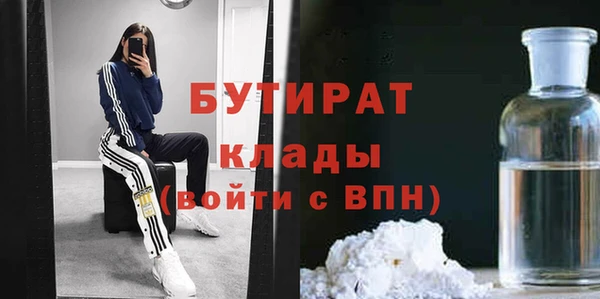 ешки Инсар