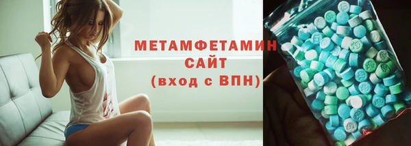 гидропоника Зеленокумск