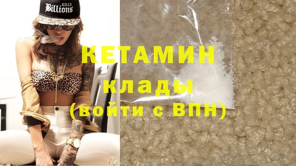 скорость Иннополис