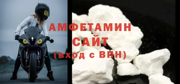 скорость Иннополис