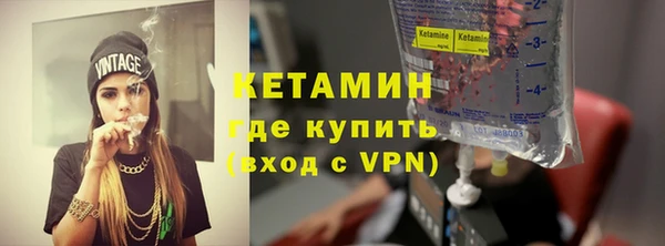 гидропоника Зеленокумск