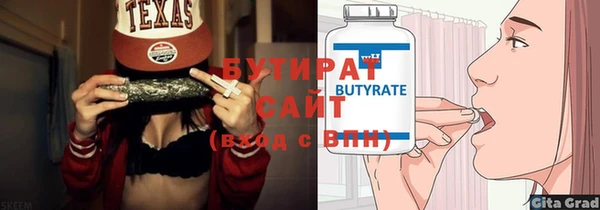 ешки Инсар