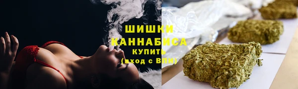 синтетический гашиш Зерноград