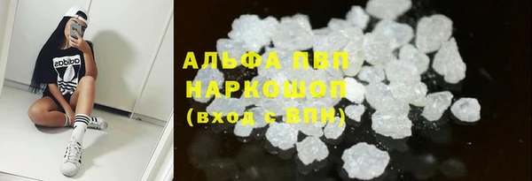 ешки Инсар