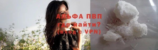 ешки Инсар