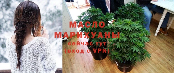 альфа пвп Зеленодольск