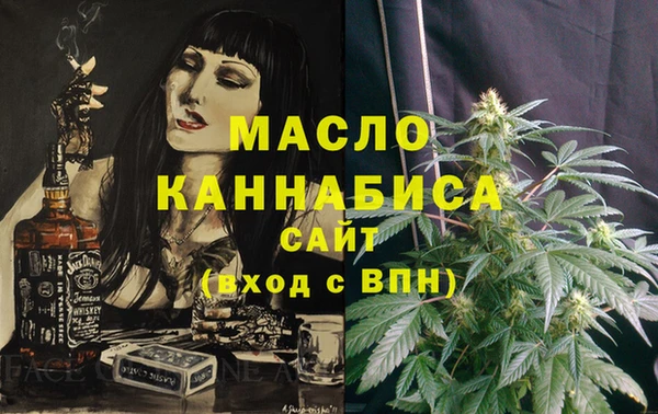 гидропоника Зеленокумск