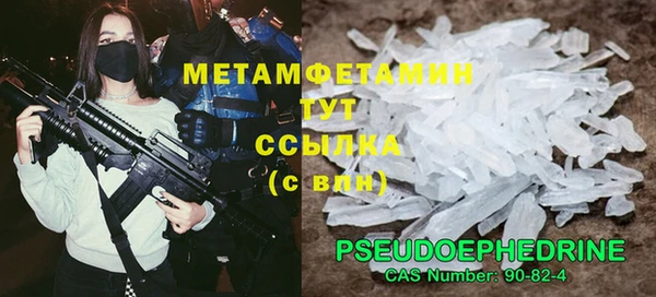 скорость Иннополис