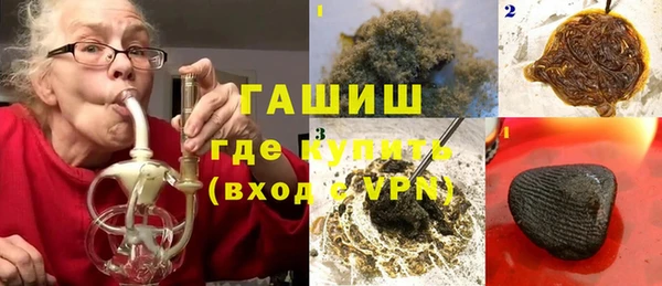 ешки Инсар