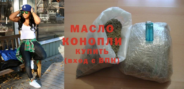 скорость Иннополис
