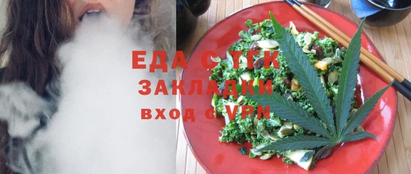 ешки Инсар