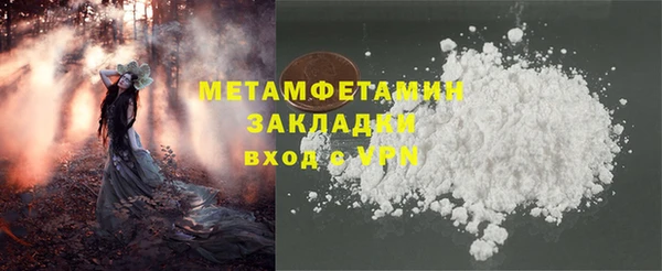 скорость Иннополис