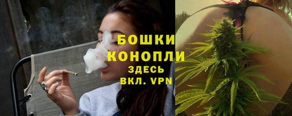 скорость Иннополис