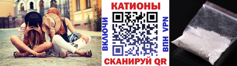 Меф  Дзержинский